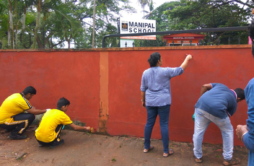 Manipal School cleanliness drive